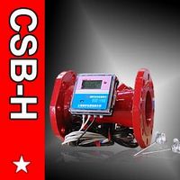 CSB-H超声波冷热能量计2